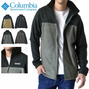 Columbia コロンビア スティーンズマウンテンフルジップ2.0 フリース 軽量 暖か【A1U】【送料無料】【メンズ】春新作