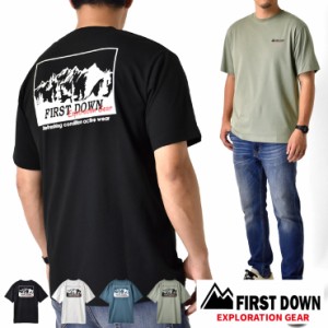 FIRST DOWN EX ファーストダウン 半袖Tシャツ メンズ バックロゴ 抗菌防臭 ストレッチ【D3F】【送料無料】【メール便2】【メンズ】　春新