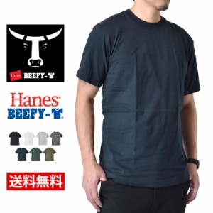 Hanes ヘインズ BEEFY ビーフィー 半袖Tシャツ メンズ 綿【H5K】【送料無料】【ゆうパケット】【メンズ