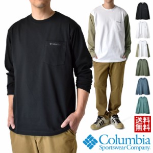 Columbia コロンビア 長袖Tシャツ ヤングストリートロングスリーブクルー ポケット付【B4T】【送料無料】【メール便2】【メンズ】 春新作