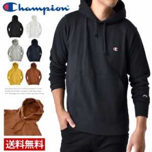 チャンピオン Champion 裏毛 プルパーカー スウェット【A2M】【送料無料】【ゆうパケット】【メンズ】 春新作