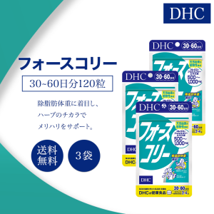 DHC - DHCニュースリム30日分x5 DHC dhc サプリ ダイエット 【 公式 】ニュースリム 30日分 (120