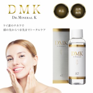 水溶性ケイ素 DMK ドクターミネラルK 120ml サプリメント エイジングケア シリカ