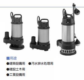 TOTO 大便器等セット器具【THS12A】ボールタップ〔EJ〕