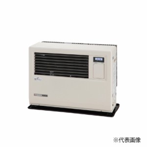 ###長府(旧サンポット)  石油暖房機【FF-11000BF B】FF式 温風 業務用 木造29畳まで コンクリート45畳まで 石油タンク別置式(別売) うす