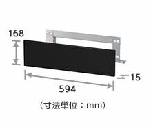 三菱 IHクッキングヒーター 関連部材【CS-FPS34】 ユーロスタイルIH (CS-T34BFR) 専用パネルセット〔IB.F〕