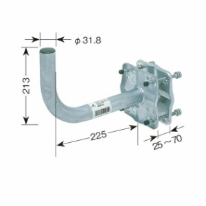 ЯDXアンテナ【MHV-117】ベランダ用取付金具(BS・CSアンテナ用)