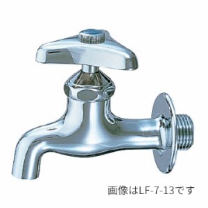 INAX/LIXIL 水栓金具【LF-7-19-U】横水栓 呼び径20mm 一般地・寒冷地共用〔IE〕