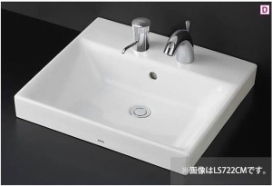 ###TOTO カウンター式洗面器【LS722C #NW1】(洗面器のみ) ホワイト ベッセル式〔GE〕