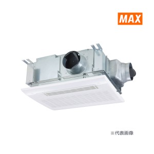 ####MAX/マックス 【BS-132HM-CX-1】(JB92135) 浴室暖房・換気・乾燥機 2室換気タイプ HMシリーズ AC100V プラズマクラスター (旧品番 BS