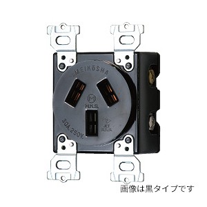 ###Я明工社 【MU2814WW】埋込コンセント 白 3P 定格30A 250V 3M端子 受注生産