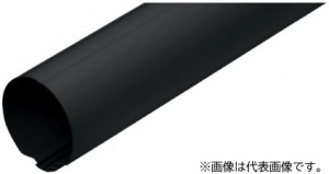 未来工業 排水管用付属品【GUH-120KS】黒 スッキリフロート 120型 排水管保護・化粧用部材 屋外用 ハイグレードタイプ 1m