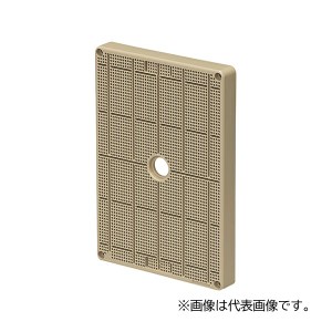 未来工業 【POWF-1208J】ベージュ ポリ台 (取付自在型) 照明器具取付用プラスチック絶縁台 タテ長タイプ 120×80