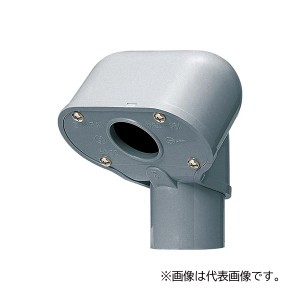 未来工業 【MEC-36A】グレー エントランスキャップ (1つ穴) VE36用