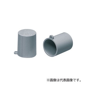 未来工業 【VEC-36(10個入)】グレー 管端キャップ VE36用