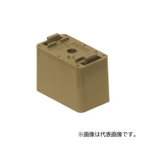 未来工業 【SVESH-16LB(10個入)】ライトブラウン VE台付サドル用スペーサー 台高さ25mm SVE-16□用