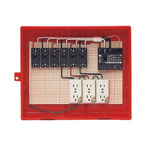 未来工業 【RB-14AO】赤色 屋外電力用仮設ボックス (漏電しゃ断器・分岐ブレーカ・コンセント内蔵) 30mA 341×435×187