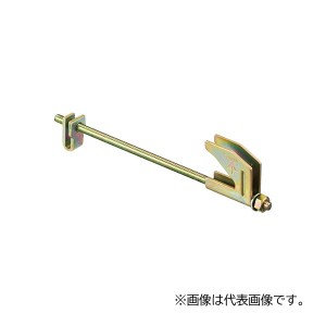 未来工業 【SGKH-20U(10個入)】形鋼金具用サポート金具 (SGK用) 器具取付部上側用(鋼内配管用) 適合鋼材幅75〜200mm H形鋼用