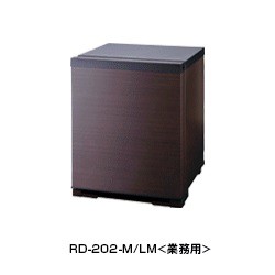 ω三菱 【RD-203-M】20Lペルチェ式電子冷蔵庫 右開き 木目調 業務用 (旧 ...