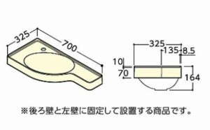 ###TOTO 壁掛洗面器【MLRB32AAL#NW1】本体のみ Lタイプ ホワイト〔FA〕