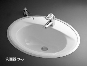 ###TOTO カウンター洗面器【L525CFRU】（洗面器のみ）フレーム式洗面器〔HG〕