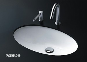 ###TOTO【L532】アンダーカウンター式洗面器 洗面器本体のみ〔HG〕