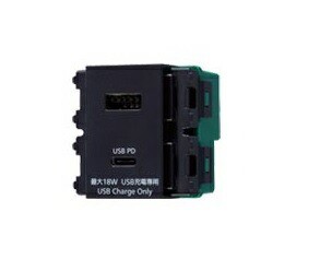 パナソニック 配線器具【WN1477MB】埋込充電用USBコンセント2ポート マットブラック