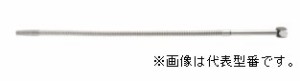 三栄水栓/SANEI【A281-77X8-13】厨房用ベンリー直パイプ(850) 厨房用〔FA〕