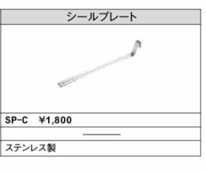 サンウェーブの通販｜au PAY マーケット｜2ページ目