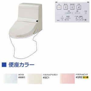 ####TOTO【TCF924】ウォシュレット一体形取替機能部 手洗いなし 便器別売〔FA〕