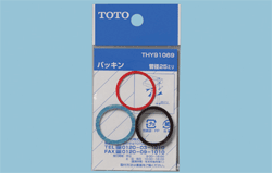TOTO パッキン【THY91069】25mm水栓用パッキン〔EJ〕