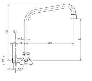 ###TOTO 水栓金具【T131BLUN13 H】横水栓 受注約4週〔HJ〕