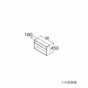 ###TOTO【LWZB075GEG1G】洗濯機上オープン棚 ドレーナ 間口750 受注約1週〔GG〕