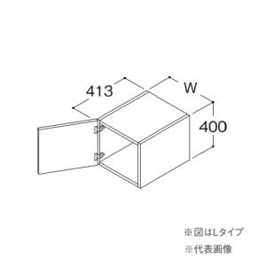 ###TOTO【LWML030ATR1A】ホワイト トール用ウォールキャビネット 住宅向け車いす対応洗面 1枚扉 プッシュラッチ仕様 Rタイプ(右吊元) 間