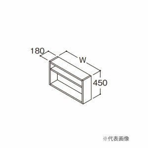 ###TOTO【LWML065GEG1G】洗濯機上オープン棚 住宅向け車いす対応洗面 間口650 受注約2週〔GE〕