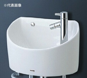 ###TOTO セット品番【LSH90AAP】壁掛手洗器(丸形) 立水栓 Pトラップ 壁給水 壁排水〔HG〕