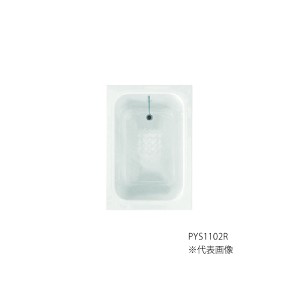 toto 水栓の通販|au PAY マーケット|13ページ目 toto 水栓の通販|au PAY マーケット|13ページ目