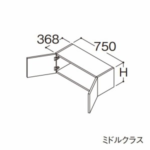 ###TOTO 【LWFB075CNA1】リモデル用ウォールキャビネット ミドルクラス オクターブ 2枚扉 高さ300mm 間口750mm 受注約1週〔GA〕