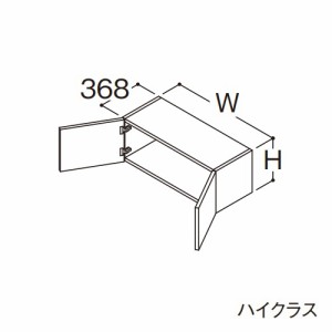 ###TOTO 【LWFS060CNA1】リモデル用ウォールキャビネット ハイクラス オクターブLite 2枚扉 高さ300mm 間口600mm 受注約1週〔GA〕