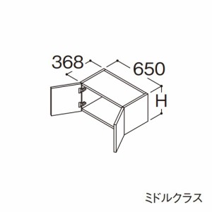 ###TOTO 【LWFS065CNA1】リモデル用ウォールキャビネット ミドルクラス オクターブLite 2枚扉 高さ300mm 間口650mm 受注約1週〔GA〕