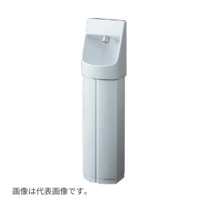 ###TOTO セット品番【LSE570APFS】コンパクト手洗器 壁掛手洗器セット一式(手洗器・自動水栓セット金具一式(木枠、トラップカバー付)) P