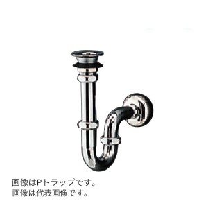 ◆15時迄出荷OK！TOTO 手洗器用排水金具【TL590BS】Ｓトラップ