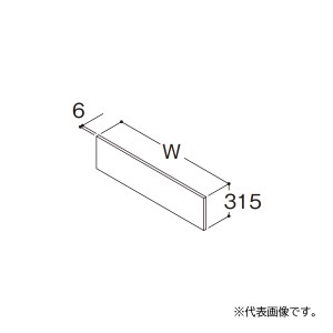 ###TOTO 【LPSLA075BSG1A】セリーンホワイト バックパネル エスクアLS センターボウルプラン用 柄タイプ 間口750 受注約1週〔GD〕