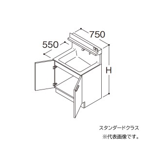 ###TOTO 【LDSFB075AAJCN2A】洗面化粧台 スタンダード オクターブ 2枚扉 回避なし+体重計収納あり カウンター高さ750 間口750 一般地 受