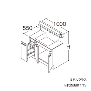 ###TOTO 【LDSFB100AJABN2】洗面化粧台 ミドルクラス オクターブ 片引き出し 左側回避+体重計収納あり カウンター高さ750 間口1000 一般