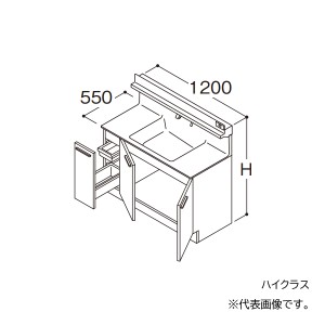 ###TOTO 【LDSFB120AJABN2】洗面化粧台 ハイクラス オクターブ 片引き出し 左側回避+体重計収納あり カウンター高さ750 間口1200 一般地 