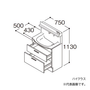 ###TOTO 【LDSFM075BCACS1】洗面化粧台 ハイクラス オクターブスリム センターボウルプラン 2段引き出し 左側回避+体重計収納 間口750 寒