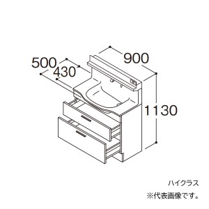 ###TOTO 【LDSFM090BCBBS1】洗面化粧台 ハイクラス オクターブスリム センターボウルプラン 2段引き出し 右側回避+体重計収納 間口900 寒