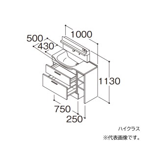 ###TOTO 【LDSFM100BFCCS1】洗面化粧台 ハイクラス オクターブスリム 片寄せボウルプラン 左片寄せボウル回避なし+体重計収納 間口1000 