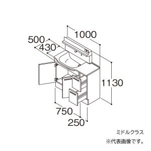 ###TOTO 【LDSFM100BGCDN1】洗面化粧台 ミドルクラス オクターブスリム 片寄せボウルプラン 左片寄せボウル回避なし+体重計収納 間口1000